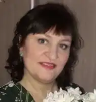 Ермакова Полина Денисовна