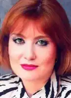 Ермакова Валерия Дмитриевна
