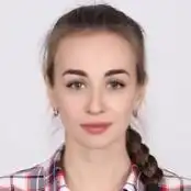 Петрова Елена Романовна